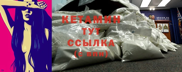 молекула духа Кукмор