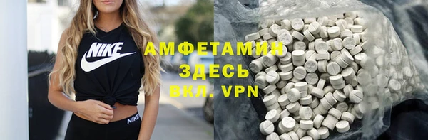 молекула духа Кукмор