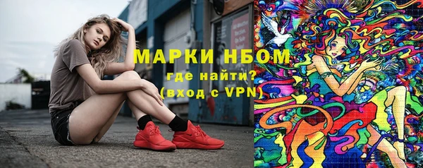 МДМА Лагань