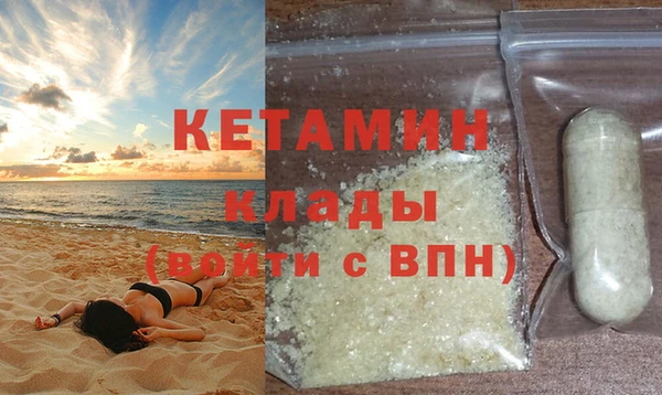 mix Куйбышев