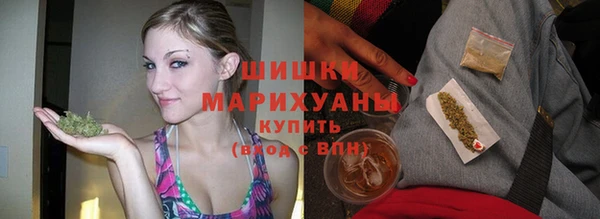 mix Куйбышев