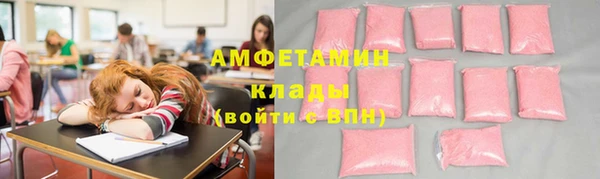 молекула духа Кукмор
