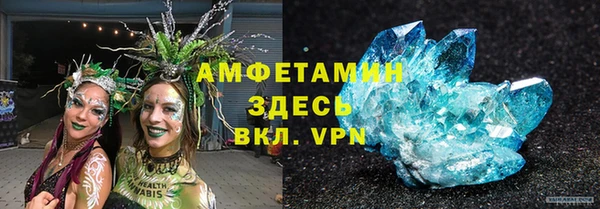 молекула духа Кукмор