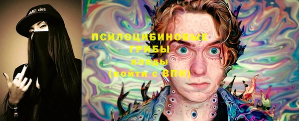 мефедрон VHQ Кулебаки