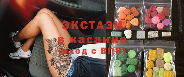 дмт Кемь