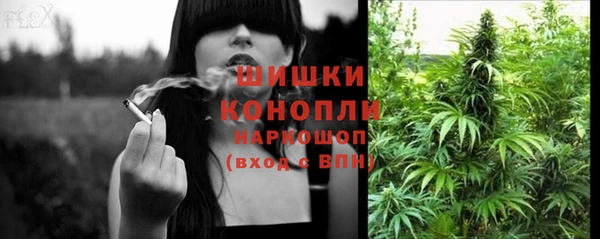 мефедрон VHQ Кулебаки